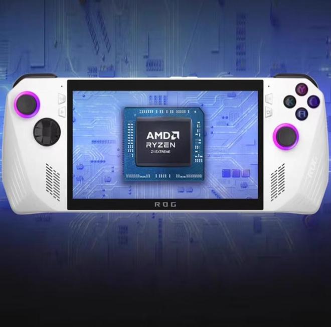 120Hz便携PC掌上畅玩3A大作pg试玩ROG掌机ALLY：7英寸(图2)