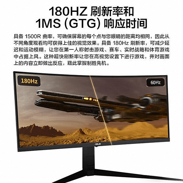 指南：五款高性价比产品推荐性能与体验兼具pg模拟器电脑版2025电竞显示器选购