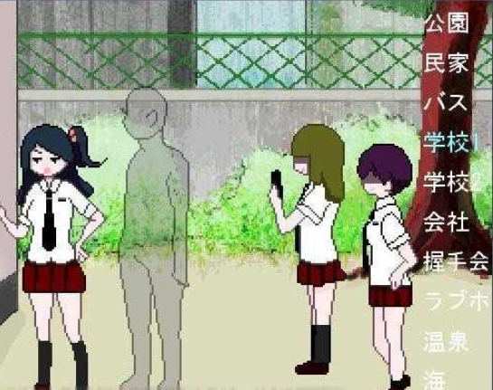 人间直装版游戏pg模拟器透明(图2)