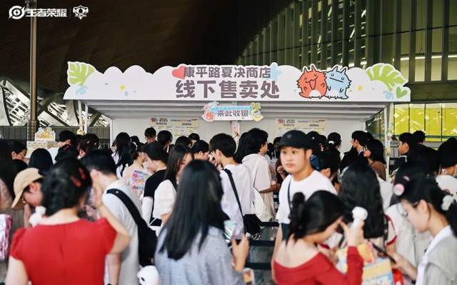 PL的“第七件装备”pg电子模拟器试玩K(图9)